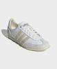 adidas Japan - White:Dual Yellow / Ki9825