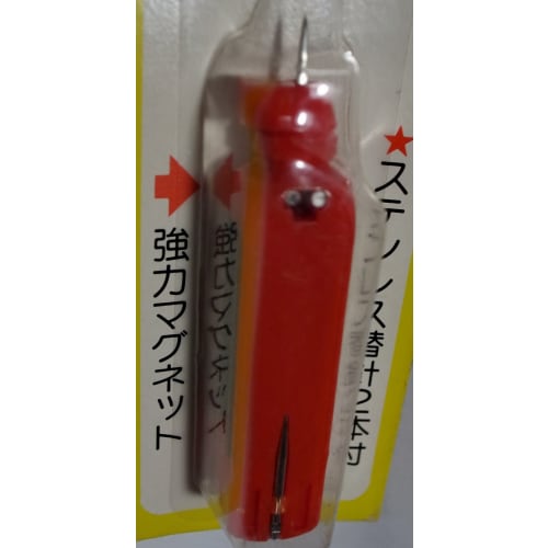 TAJIMA Perfect Magnecalco MG-KAL