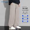 Jeanswest Men's Casual Loose Straight-Leg Trousers