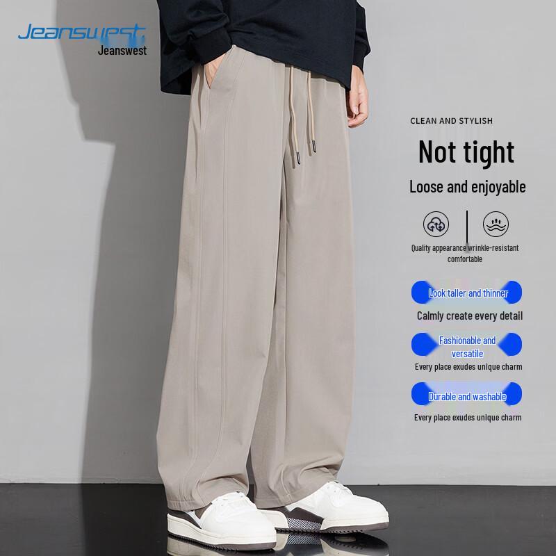 Jeanswest Men's Casual Loose Straight-Leg Trousers