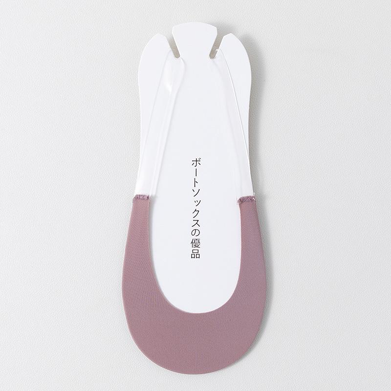 Thin, Camisole, Women's, Shallow Hidden Socks, Breathable, Sweat Absorbing, Antibacterial, Anti Slip, High-heeled Socks