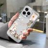 Small fresh oil painting flowers are suitable for iPhone17 mobile phone case 16promax Apple 14/13 all-inclusive 15 fine holes