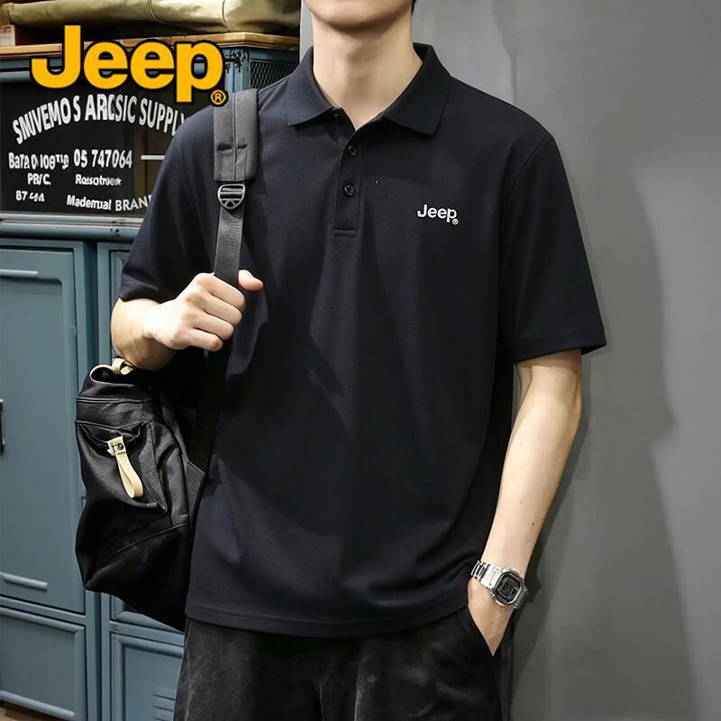 Jeep Men's Breathable Cool-Touch Polo Shirt