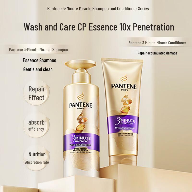Pantene 3-Minute Miracle Damage Repair Hair Care Set