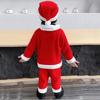Christmas Children's Performance Costume Set For Boys And Girls