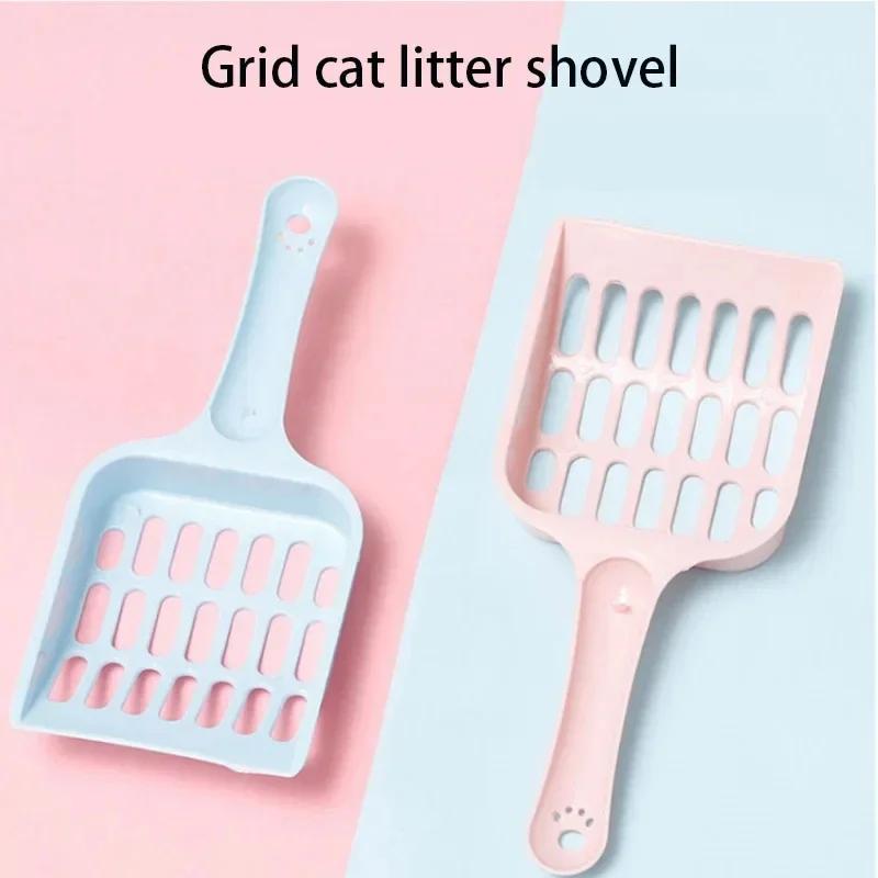 Durable Thick Cat Litter Shovel Cat Scoop Shovel Waste Tray Pet Cleaning Tool Plastic Cat Sand Toilet Supplies Cleaner Spoons