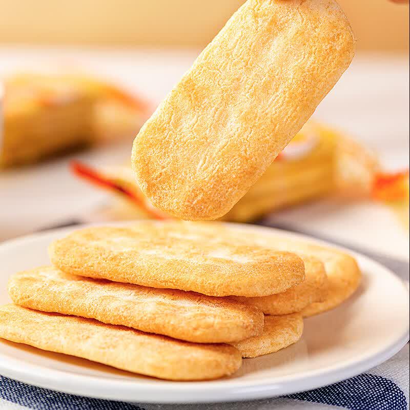 Miduoqi Snow Crackers