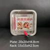 Baking tray With Wire Rack 304 Stainless Steel cake Baking BBQ Pan Tray plate Oven brownie Rack Cooking Roasting Grilling Tool