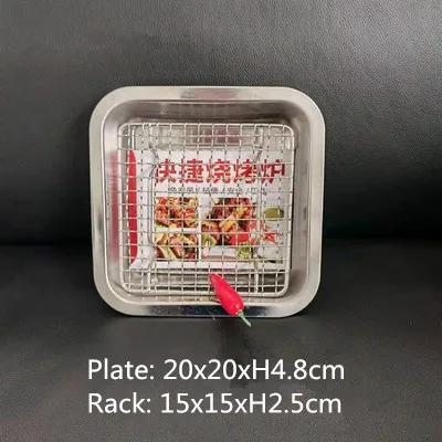 Baking tray With Wire Rack 304 Stainless Steel cake Baking BBQ Pan Tray plate Oven brownie Rack Cooking Roasting Grilling Tool