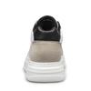 Plus Size White 6cm 8cm Elevator Board Shoes Men Sports Casual Sneakers Height Increase Shoes Invisible Man Taller Lifting Flats