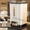 Automatyczny dozownik ryżu o dużej pojemności 5 kg/10 kg z kubkiem, hermetyczny pojemnik na ryż odporny na wilgoć, niezbędne akcesoria kuchenne