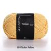 4-Ply Yimian Medium-Fine Milk Cotton Baby Yarn for Hand-Knitted DIY Projects