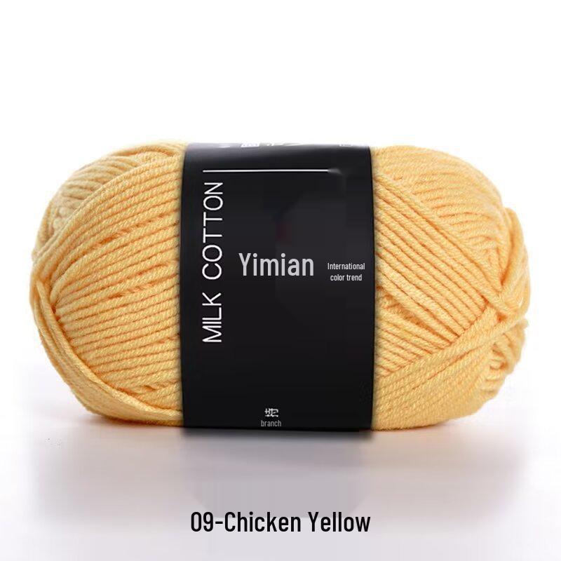 4-Ply Yimian Medium-Fine Milk Cotton Baby Yarn for Hand-Knitted DIY Projects