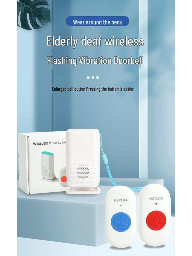 Wireless Emergency Call Button for Elderly - Home Doorbell with Flashing Light & Vibration Alert