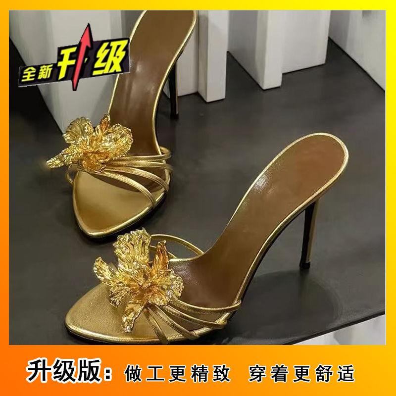 Metal flower beautiful open-toed sandals 2025 summer and autumn new thin heels round head sexy cool slippers wear high heels