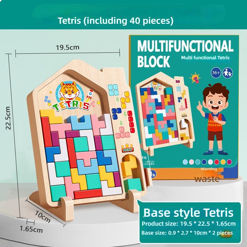 Tetris building block puzzle enlightenment thinking baby 3 boys 6 girls brain training educational building block toys