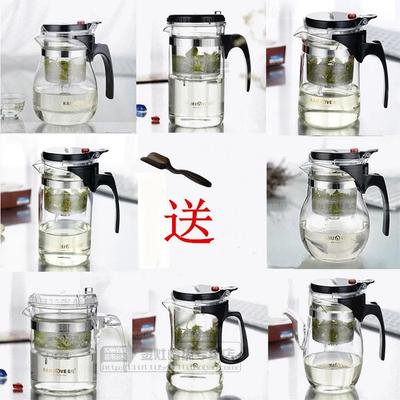 Various  Tea Pot Heat Resistant Glass Kungfu Teapot PiaoYi Bei Convenient Teacup TP-757, TP-140, TP-200, TP-160, TP-787