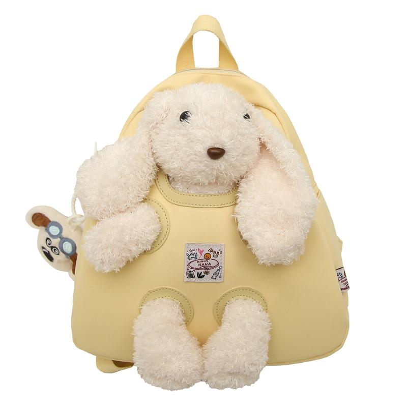 

Рюкзак с рисунком кролика, женский дорожный рюкзак, школьный рюкзак с рисунком школьника жёлтый