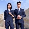 Unisex Professional Suit Set