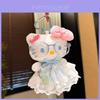 Sanrio Hello Kitty Plush Keychain With Lace Princess Dress For Girls And Collectors