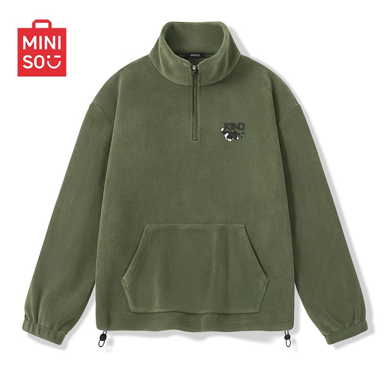 MINISO Men's Half-Zip Fleece Lined Sweatshirt