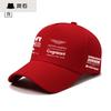 Outdoor Baseball Cap Aston Martin Racing Team Hat Motorcycle Fan Memorial Sunshade Fashion Commuting Cap for All Seasons