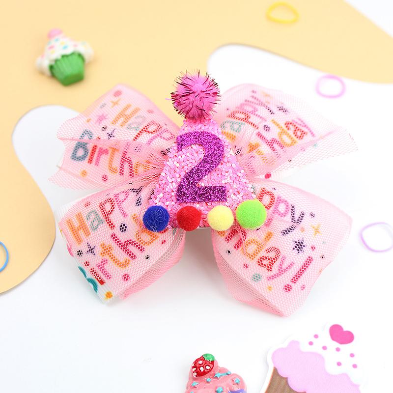

Sprinkle Confetti Hair Bow Clip - First Birthday Pink Party Decoration For Baby Girls, Ice Cream Theme 1st Birthday C