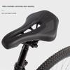 Lishi Mountain Bike Saddle