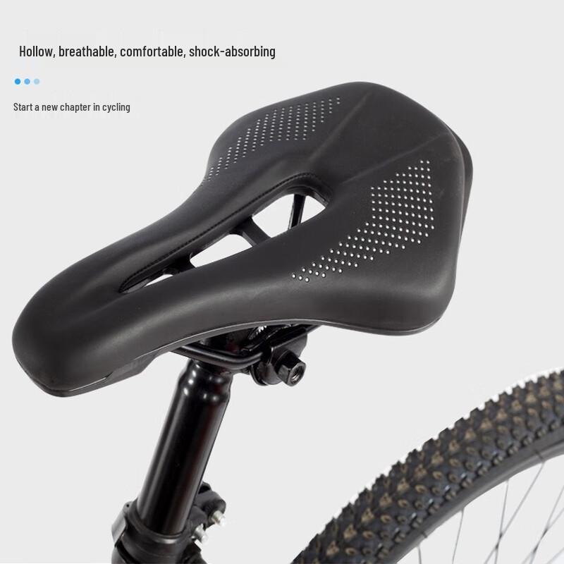 Lishi Mountain Bike Saddle