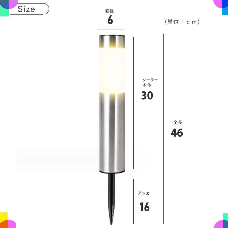 Raatel LED Solar Set of Pole Solar Lights for Outdoor Garden Lights, 2, Lights, Use, Waterproof, Bright, Stylish,