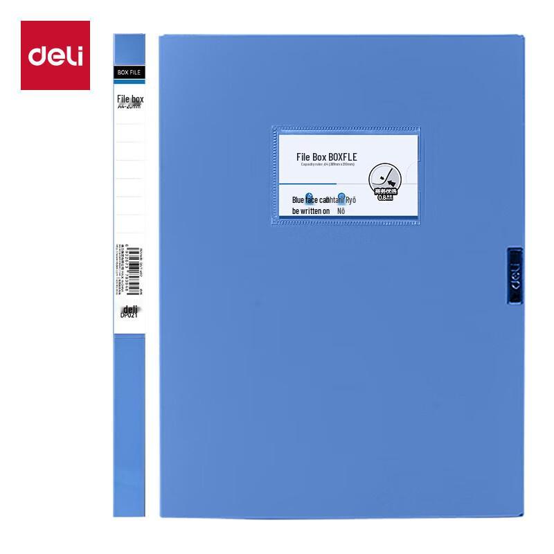 Deli DP021 A4 PP File Box