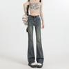 American retro micro-pull jeans women's new Spice Girl elastic small high-waisted flared pants