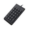 Rapoo K10 Wired Numeric Keypad
