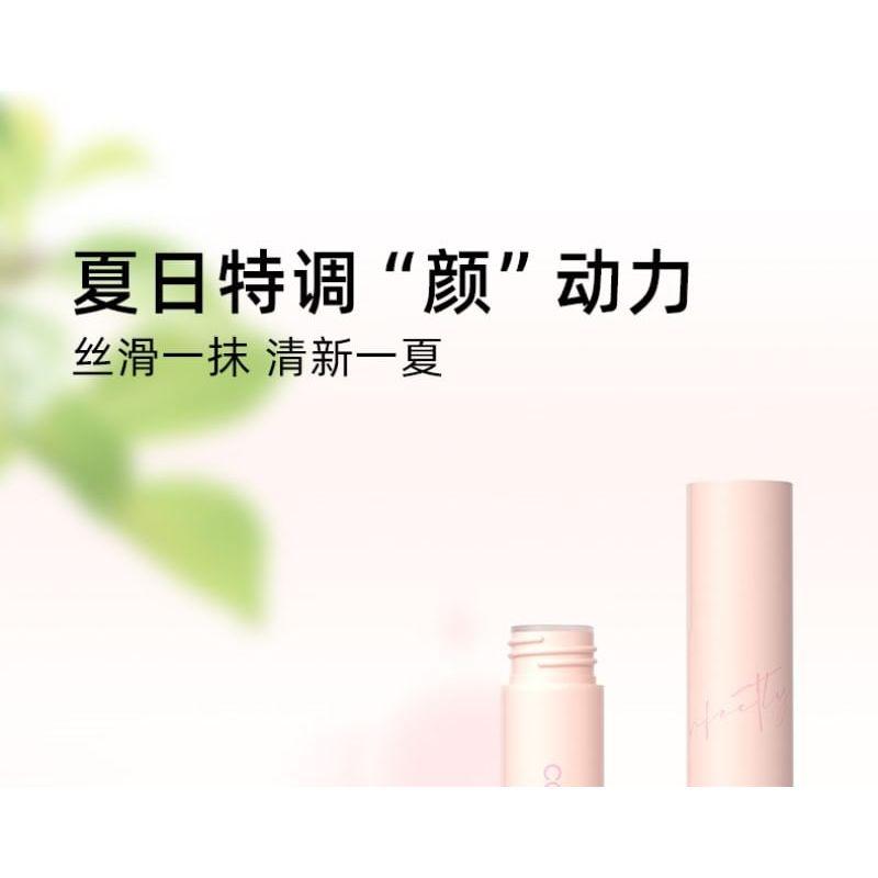 COLOUR ZONE - Velvet Lip Glaze - 3 Colors (1-3)