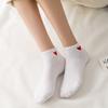 20 Pairs of Heart-shaped Women's Short Socks (white) Casual Socks