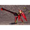 Kotobukiya Megami Device Bullet Knights Launcher Hell Blaze, 1/1 Scale Plastic Model, Approximately 345mm Tall