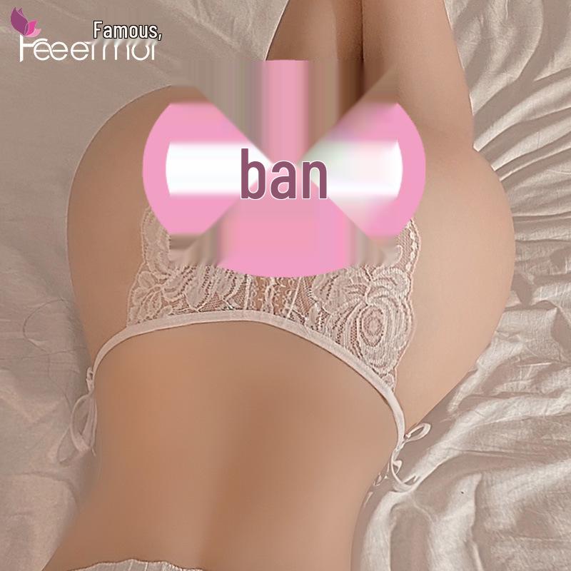 Feimu Sexy Sheer Lace Open Crotch Thong - European & American Style 7125.