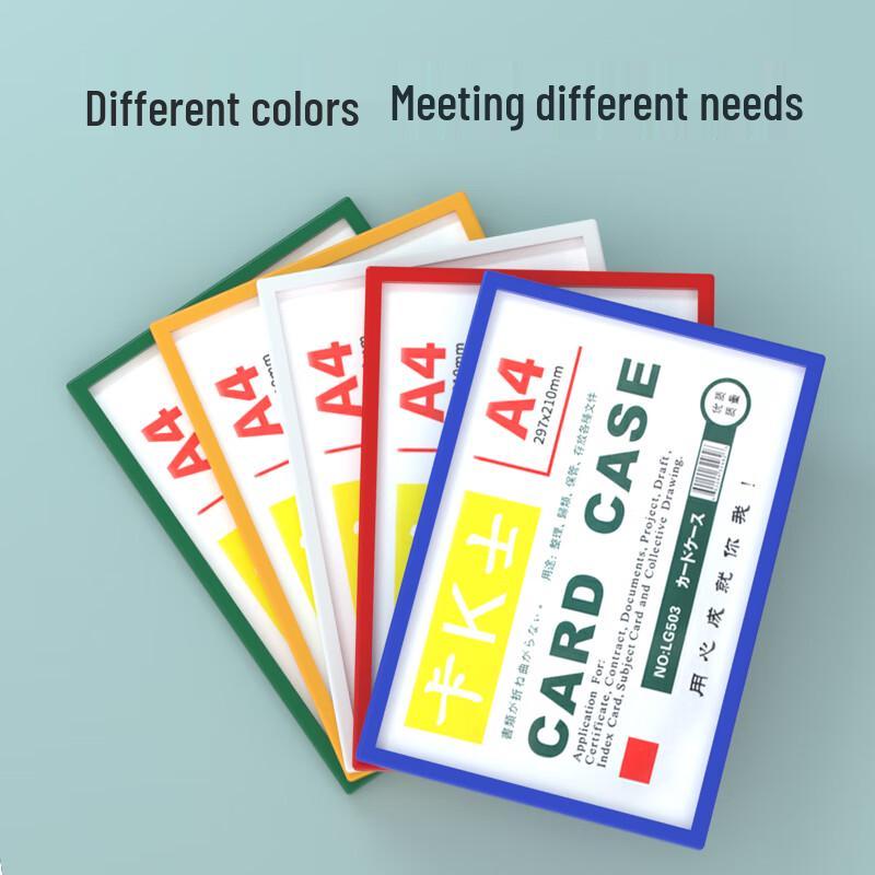 Magnetic A4 Document Display Holders