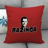 The Big Bang Theory Pillowcase Square Zipper Cotton Linen Pillow Cases Bedroom Home Office Decorative Pillowcase Wjy12.25