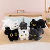 Plush Cat Toy Cute Sleeping Pillow For Children And Kids Gift