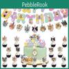 Cat Themed Birthday Party Decorations Latex Balloons Cake Toppers Banners And More! Perfect For Pet Lovers Characters)