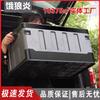 Foldable Car Trunk Storage & Camping Box