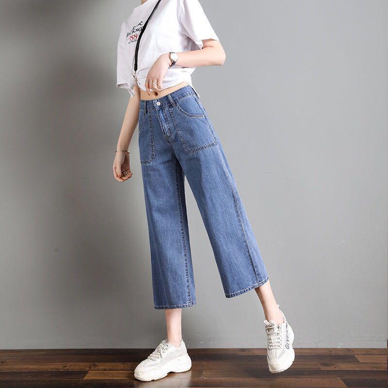 Women's High Waist Wide-Leg Cropped Jeans - Korean Style, Loose, Slim, All-Season Trendy Pants