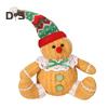 Gingerbread Man Doll Plush Christmas Doll Toy Soft Stuffed Sitting Cookie Gingerbread Festive Decor for Xmas New Year Gift