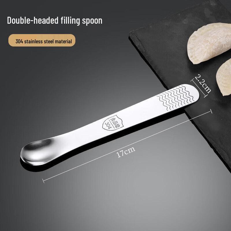 Stainless Steel Dumpling & Wonton Stuffing Scoop