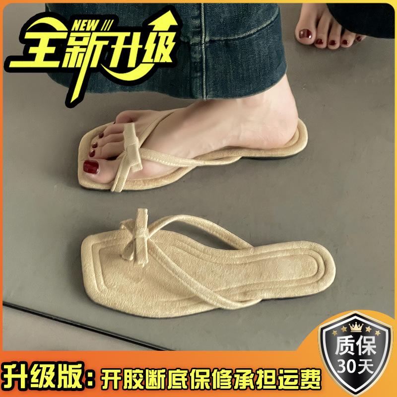 French thick heel sandals new bow cover toe cool slippers summer fairy wind vacation stepping on shit flip-flops sandals