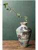 Wabi-Sabi Zen Style Mottled Retro Ceramic Vase - Mid-Century Nostalgic Pottery Jar