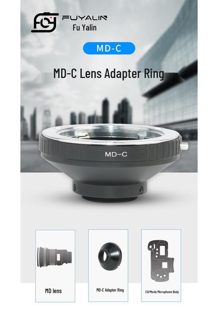 MD-C Adapter Ring for Minolta MC/MD Lenses To C-Mount Cinema Cameras