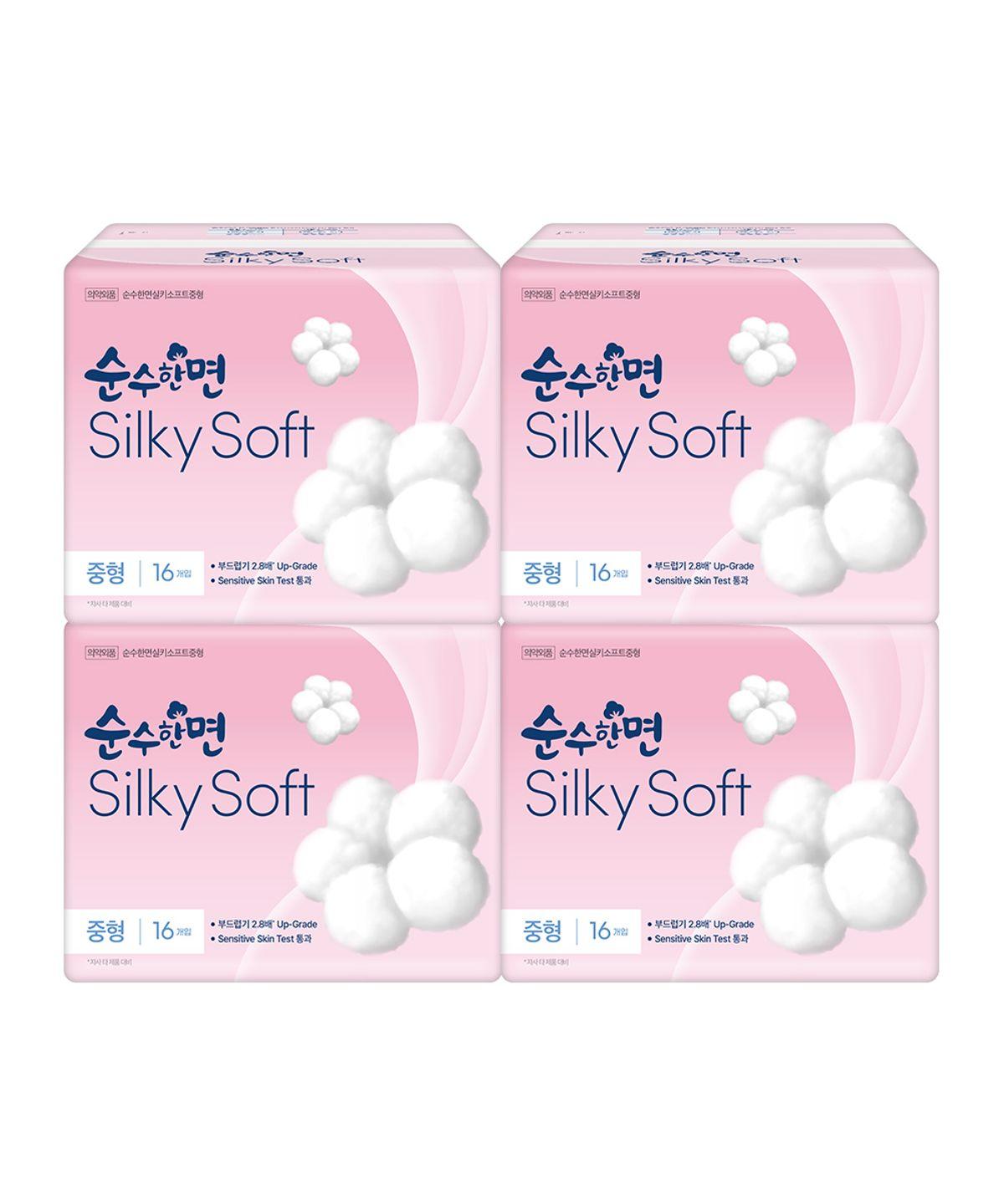 Pure Cotton Silky Soft Sanitary Pads Medium 16P x 4 Packs