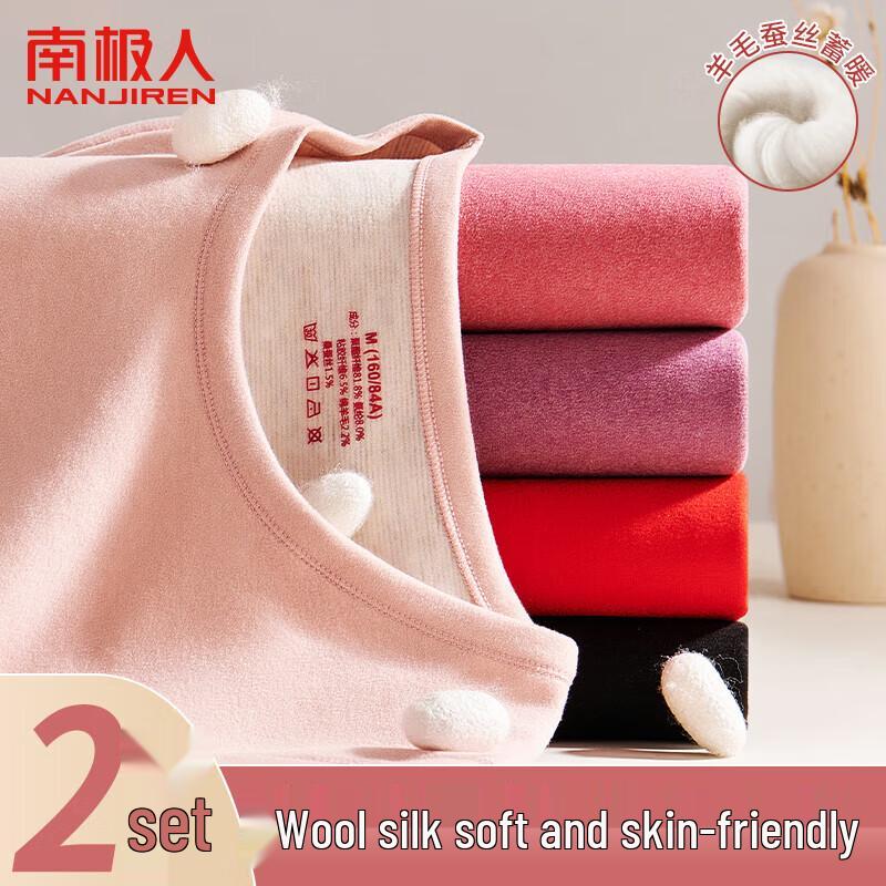 Nanjiren Women s Wool & Silk Blend Thermal Underwear Set XL